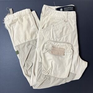 G Star Raw Cargo Pants Men's 30x30 Beige Multi Pockets Utility Outdoors Workwear